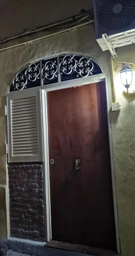 Nun C'E Penza Apartment Naples